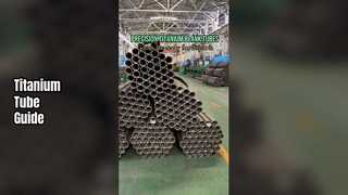 Come scegliere il tubo grezzo in titanio giusto?